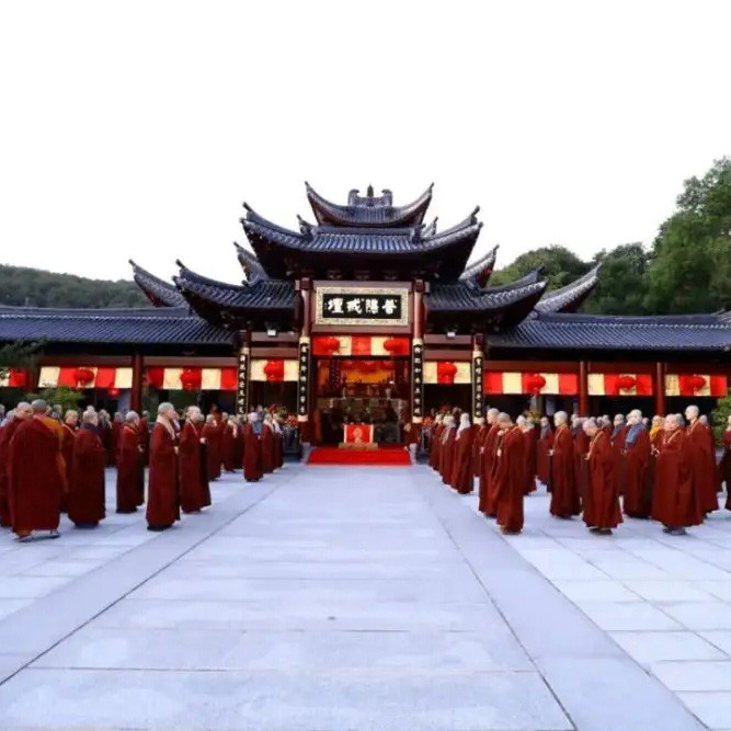 福建省福安市佛教协会