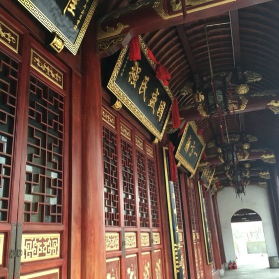 浙江省杭州市西湖区抱先寺