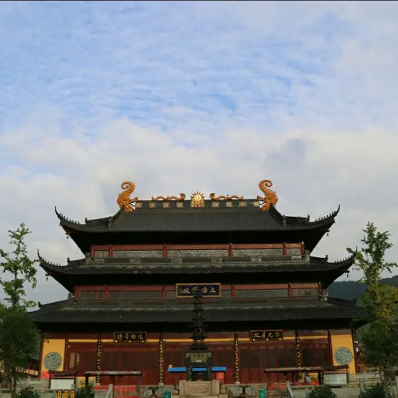 浙江省温州市平阳市碧云寺