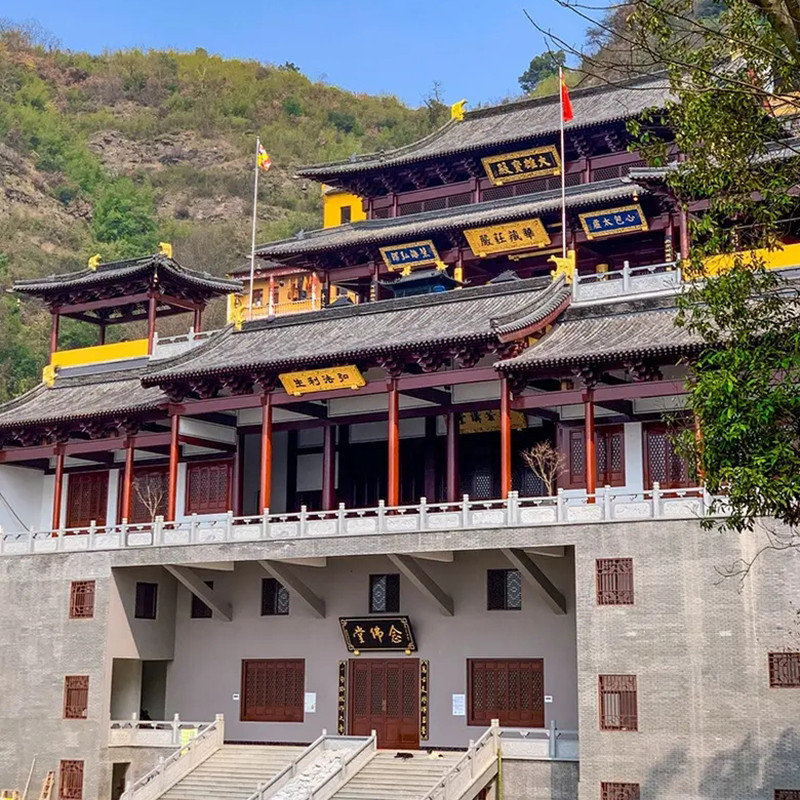 浙江省杭州市萧山区莲华寺