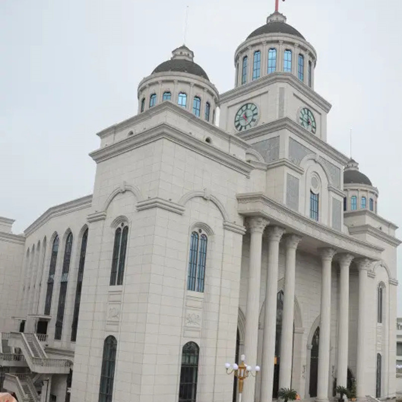 浙江省绍兴市柯桥区马鞍基督教堂