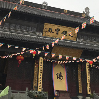 浙江省宁波市海曙区佛教休养院