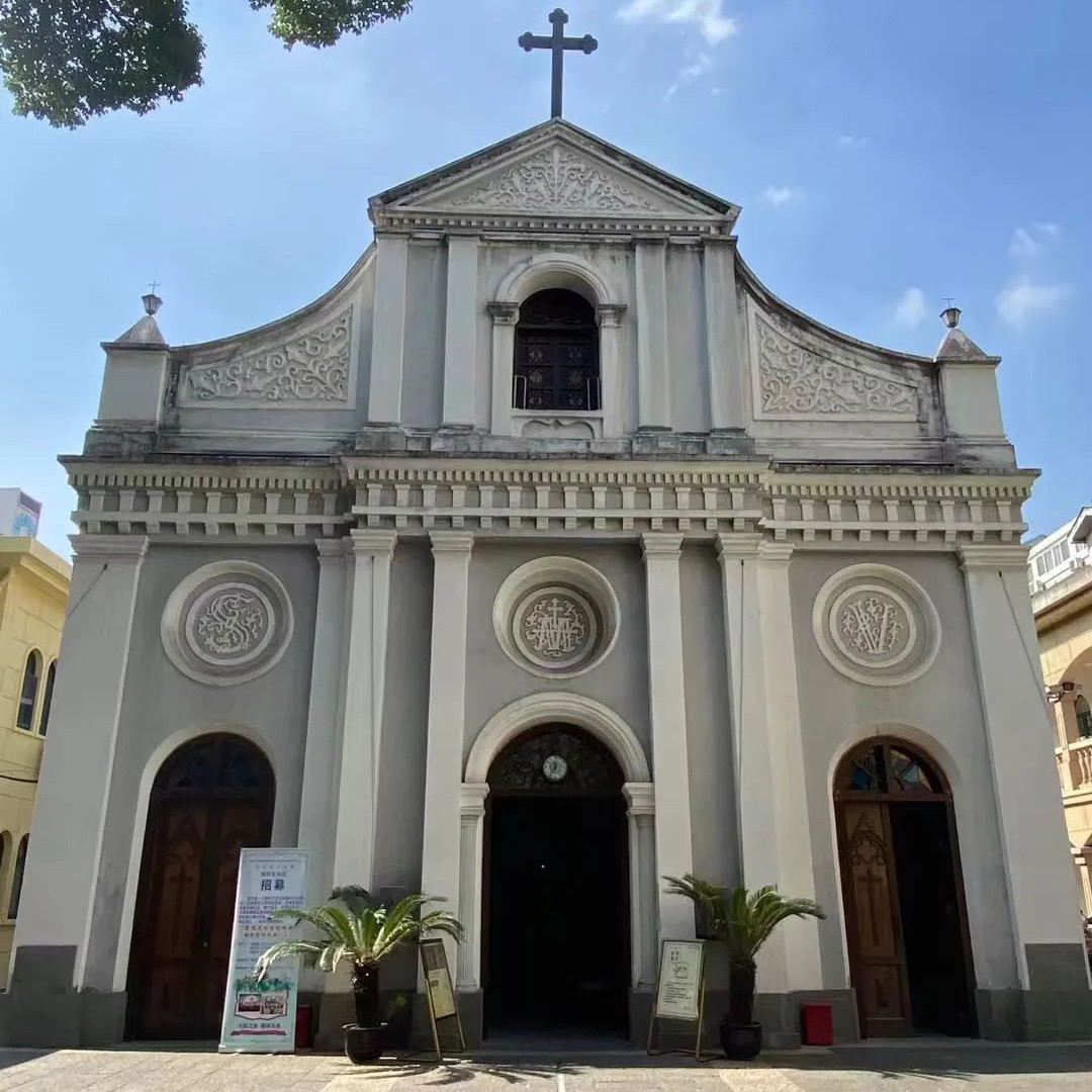 浙江省杭州市长城区杭州天主教堂