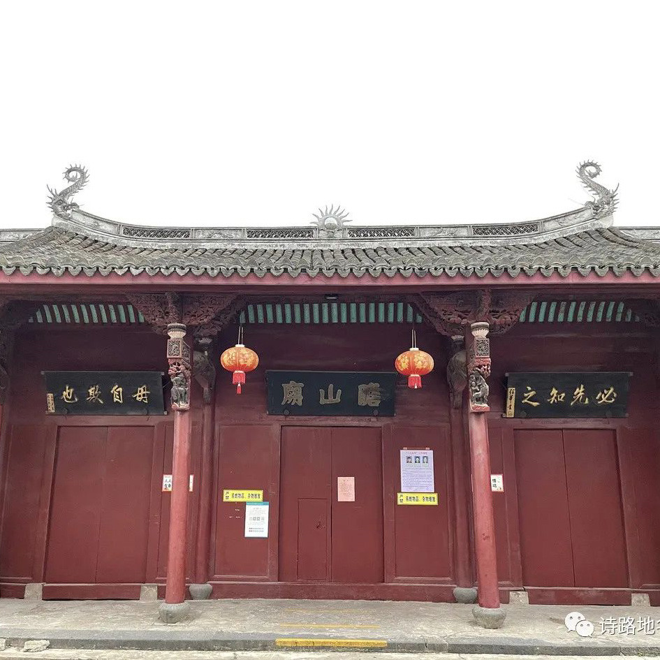 浙江省绍兴市嵊州市瞻山禅院