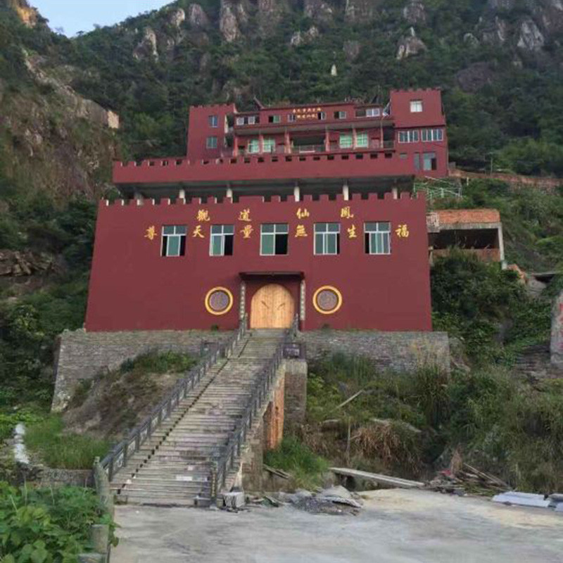 浙江省温州市苍南县凤仙道