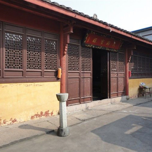 浙江省绍兴市越城区安隐寺