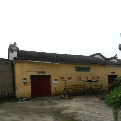 浙江省杭州市桐庐县阜成庙