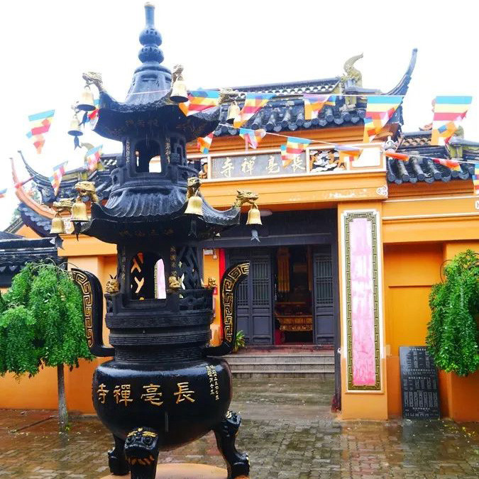 江苏省苏州市常熟长毫寺