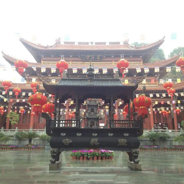 浙江省台州市玉环市观音堂