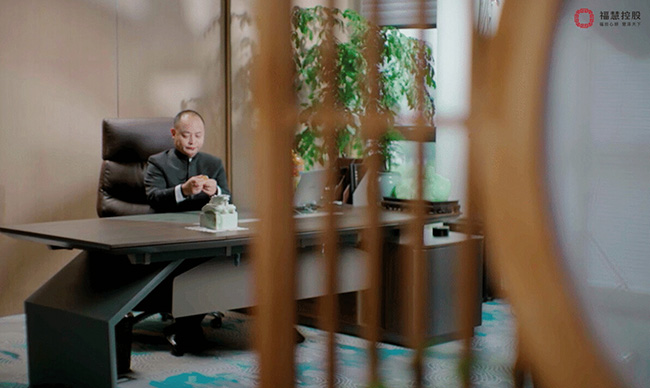 福慧卷首语丨定生慧，人生之至高境界