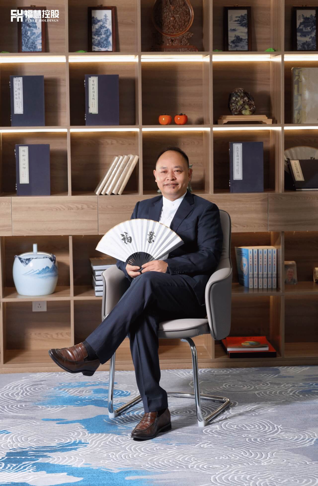 福慧卷首语丨我与宁波同频共振的那些岁月