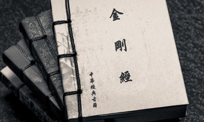 福慧卷首语丨我在仰望星空时，希望有更多的你和我一起